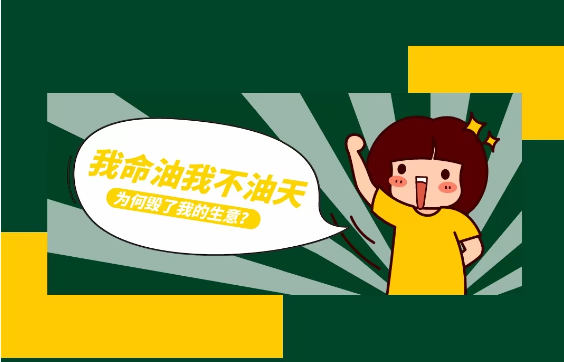 &ldquo;想你的夜&rdquo;在手，我躺赢啦?