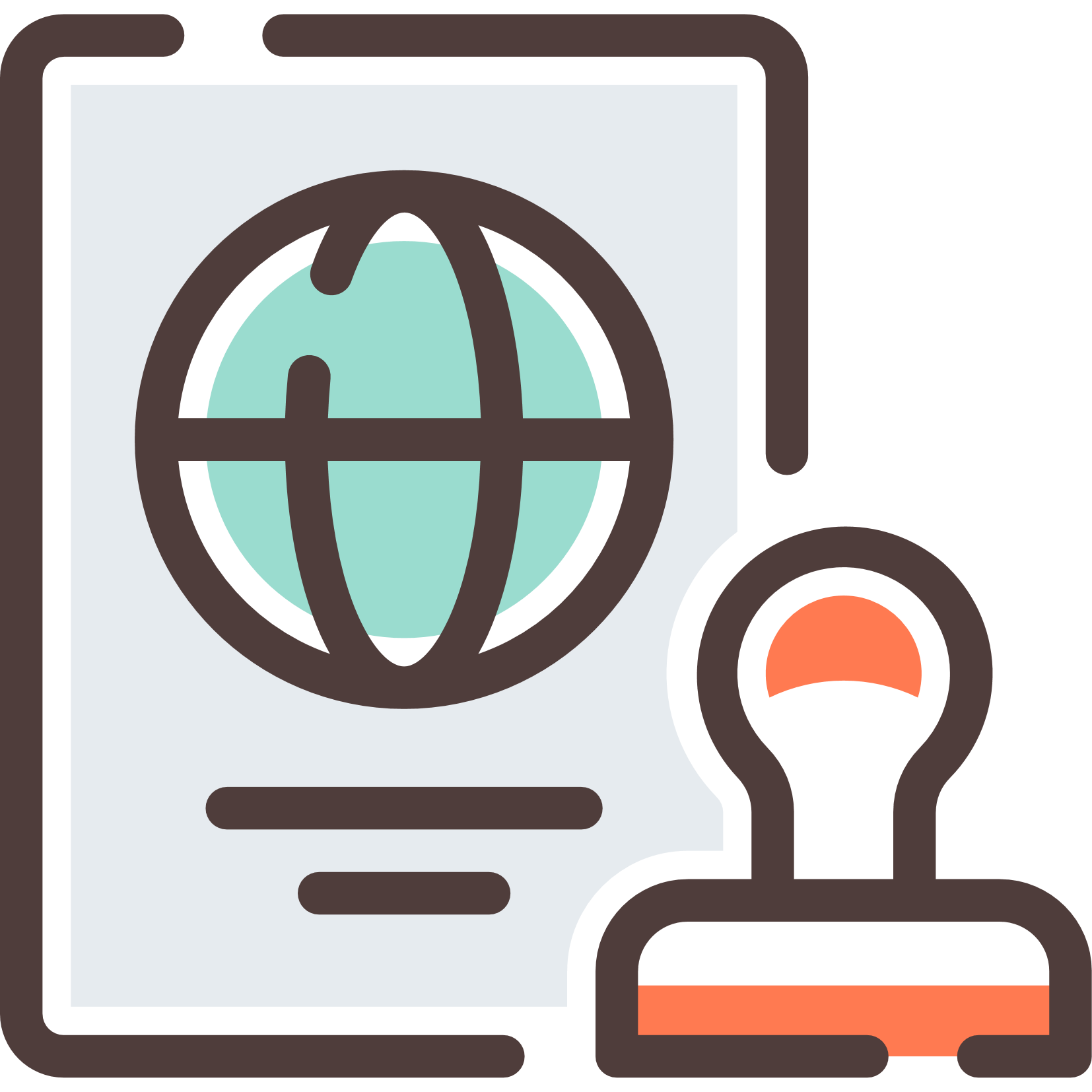 居间许可和交易